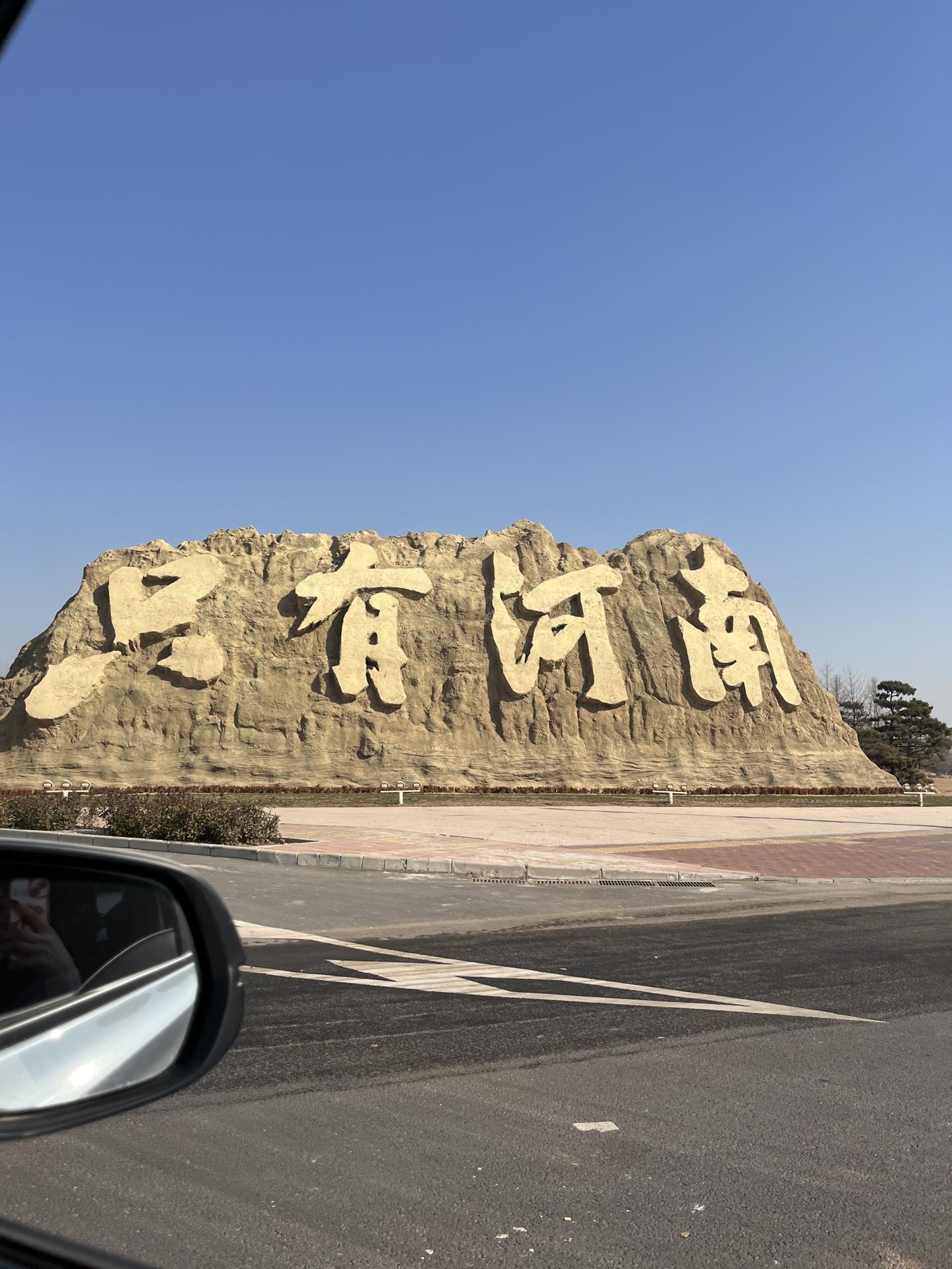 河南,自然之吻,温柔邂逅之旅