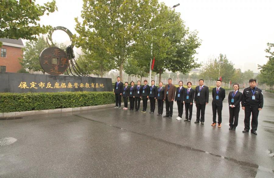 保定，历史长河中的璀璨明珠闪耀至今