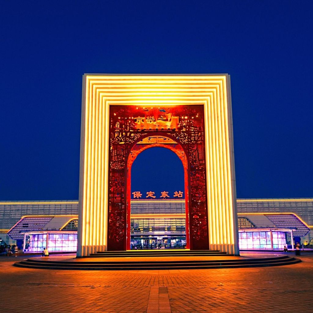 外交部发言人就保定相关评论文章发表观点