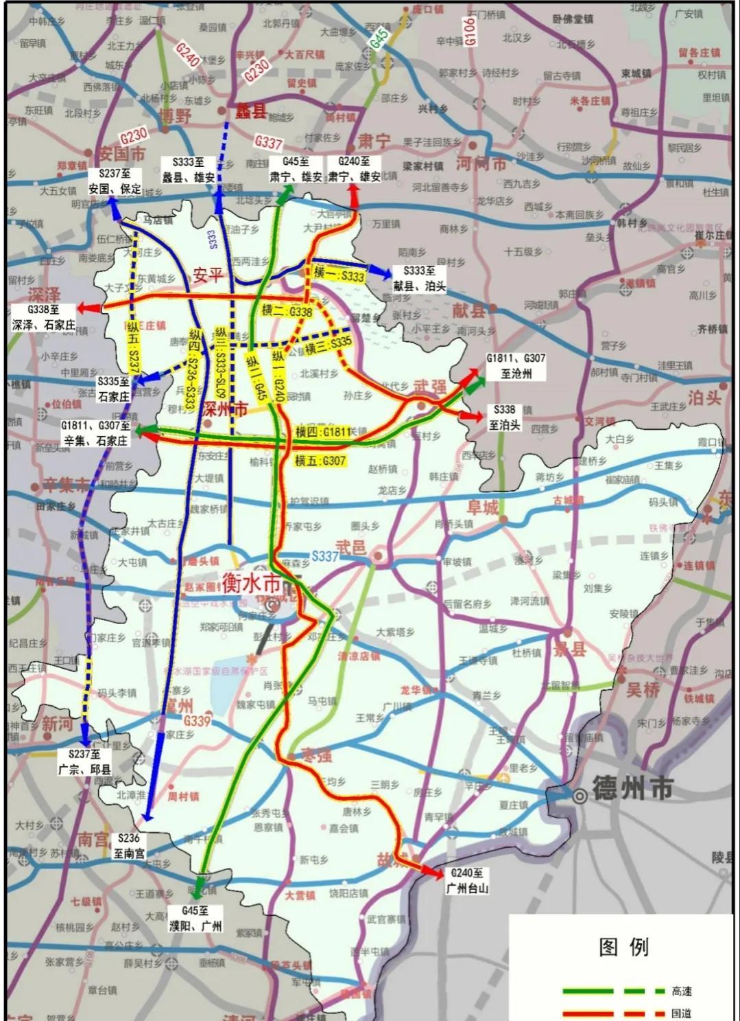 衡水,中国教育模式的缩影与深度反思